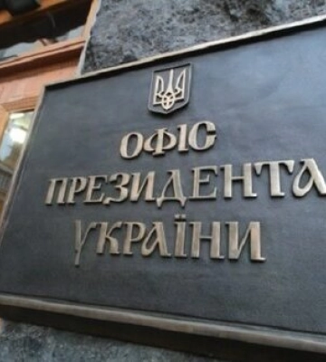 Вибух на Керченському мосту - це конкретна спецоперація однієї з російських спецслужб і початок ери протистояння силовиків, - ОП