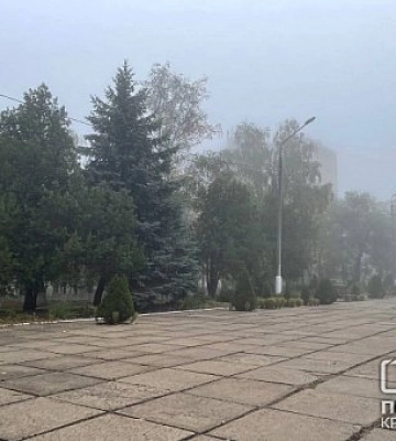 Погода у Кривому Розі 9 жовтня