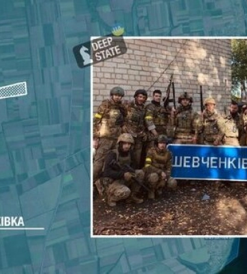 ЗСУ визволили Шевченківку на Херсонщині, - ОВА. ВIДЕО