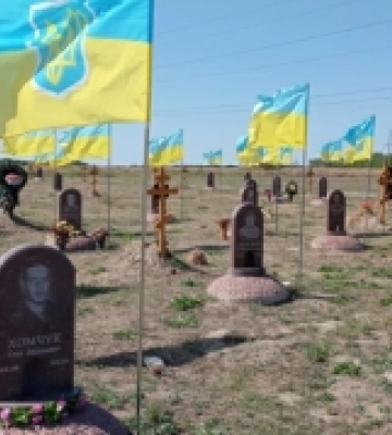 На Волині перепоховають воїна, який загинув кілька місяців тому на Донеччині