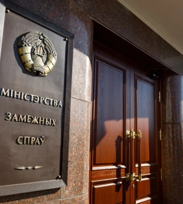 Минск обвинил Киев в подготовке удара