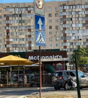 Одеситам розповіли, коли відкриються популярні ресторани McDonald’s