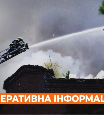 ГСЧС: за сутки в Харьковской области пять пожаров из-за обстрелов