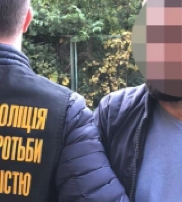 У Рівному оперативники викрили раніше судимого наркозбувача