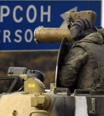 ЗСУ визволили 1170 квадратних кілометрів на Херсонському напрямку, - ОК &quot;Південь&quot;