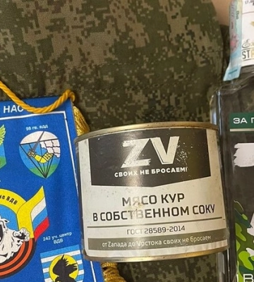 «Які воїни, такі й набори»: Вілкул показав набір ранця російського десантника