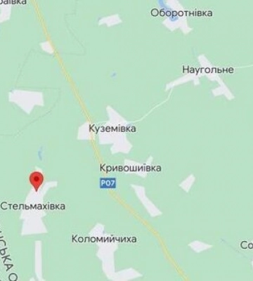 ЗСУ визволили Стельмахівку на Луганщині, - ОВА. ФОТО