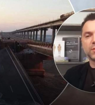 Западные СМИ о взрыве на Крымском мосту: Это удар по самолюбию Путина, применит ли он ядерное оружие?