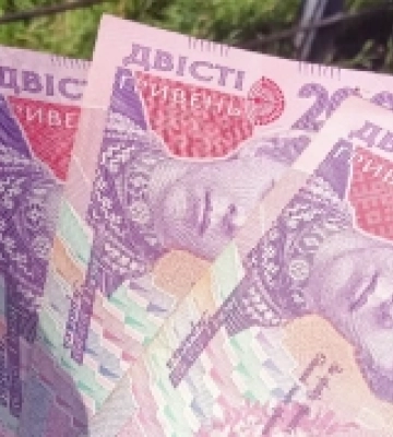 Скільки грошей спрямувала рівненська митниця до бюджету