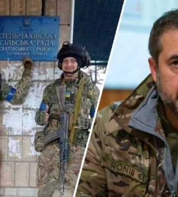 Тепер офіційно: Стельмахівка та ще 6 сіл на Луганщині звільнені від окупантів – карта