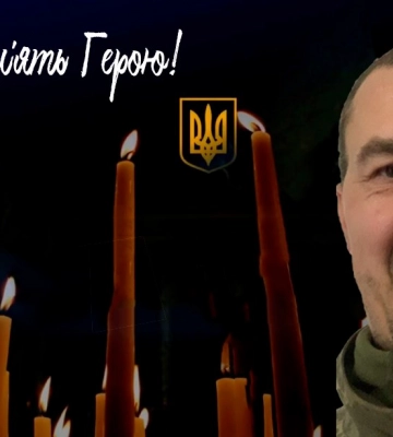 Загинув під Куп’янськом: у бою втратив життя мешканець Харківщини