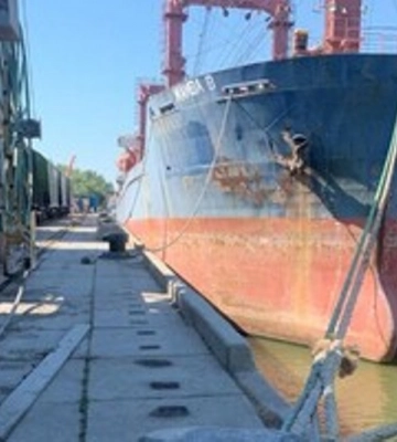 На Одещині продали заарештоване судно
