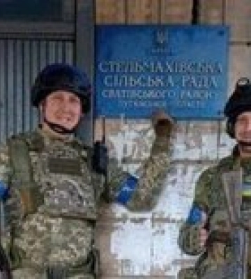 ВСУ освободили от оккупантов еще семь населенных пунктов Луганской области – список