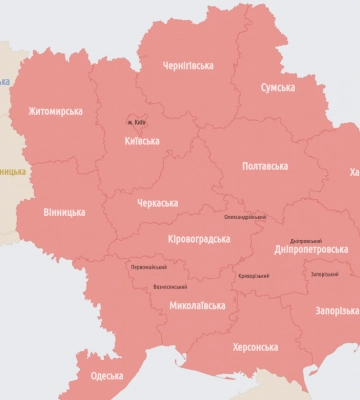 Повітряну тривогу оголосили в більшості областей України. Повідомляють про вибух у Києві