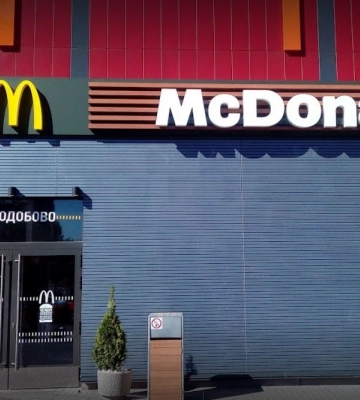 У Києві McDonald&#039;s відкриває зали ще у трьох ресторанах