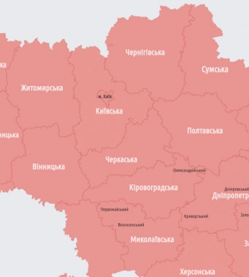 У Львівській області в неділю оголосили повітряну тривогу