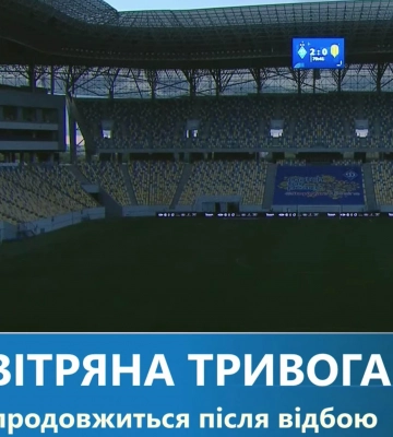 Тимчик, Сирота та Вівчаренко зіграють із перших хвилин проти Руху