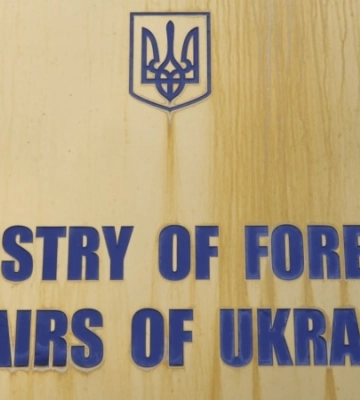 Москва звинуватила Київ у спробі «розхитати ситуацію» у Придністровʼї. МЗС України відреагувало