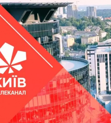 Скандал у Києві. Телеканал покарав журналістку через пікантне відео з телефону юнака