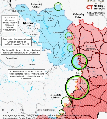 Силы обороны пересекли границу Харьковской и Луганской областей