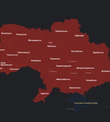 Вибухи лунають у Львові