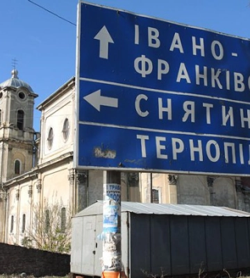 Міський голова Івано-Франківська закликав жителів зберігати спокій і працювати дистанційно