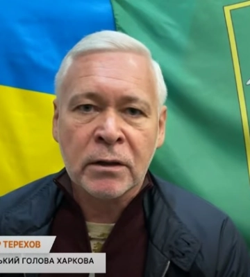 Мер Харкова повідомив про серію вибухів у місті