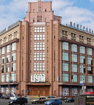 У Києві деякі торговельні заклади призупиняють роботу через російські обстріли