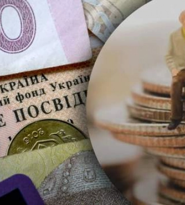 На деокупованих територіях почали виплачувати пенсію за жовтень: де саме