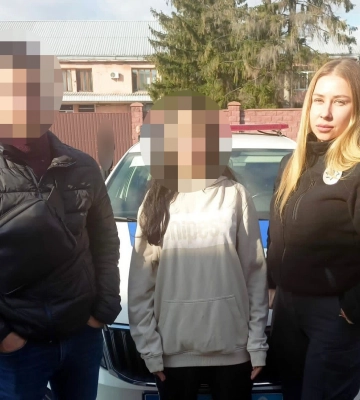 Безвісти зниклу 15-річну дівчину знайшли у Луцьку
