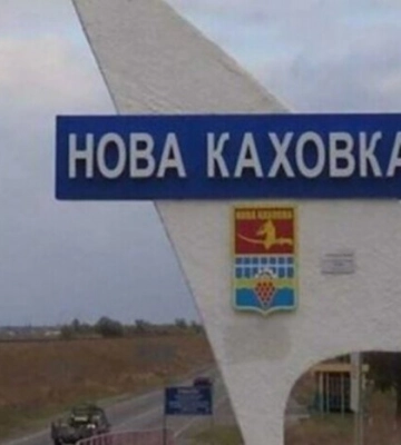 З Нової Каховки зникли російські загарбники - депутат