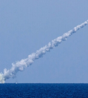 Россияне атаковали ракетами военный объект во Львовской области, - ОВА (обновлено)