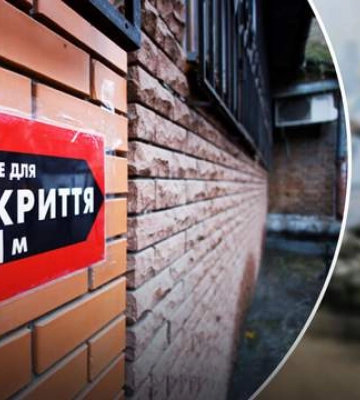Онлайн-карта бойових дій в Україні: де точаться бої на 10.10.2022