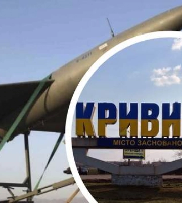 Кривой Рог обстреливают дронами-камикадзе Shahed, в Черкасской области тоже раздаются взрывы