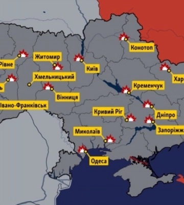 Внаслідок масованого ракетного удару рф за добу постраждали більше 20 населених пунктів, серед яких Київ, Дніпро, Львів, Рівне, Тернопіль, Вінниця,  Запоріжжя, Миколаїв, Одеса, - Генштаб ЗСУ