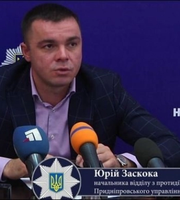 Ракетный обстрел Киева: погиб начальник украинской киберполиции