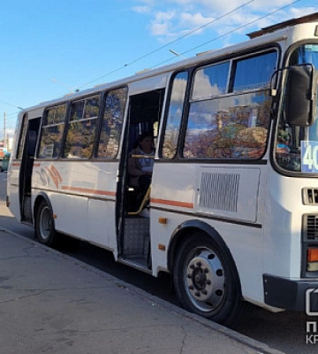 С деоккупированных сел Херсонщины в Кривой Рог запустили бесплатный автобус