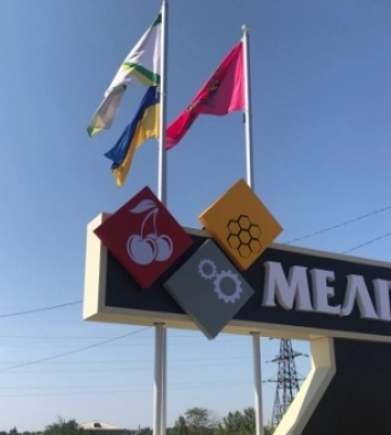 В оккупированном Мелитополе оккупанты похитили более 700 горожан