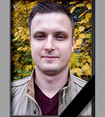 На Донеччині загинув криворіжець Олег Захаров