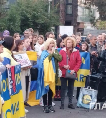 «Путін – вбивця»: у Софії протестували проти російського терору в Україні 