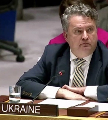 Россия является государством-террористом - Кислица