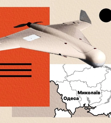 На рассвете ПВО сбила три дрона-камикадзе над Одесщиной — ОК «Юг»