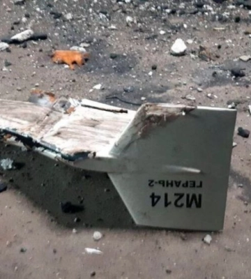 ВСУ сегодня сбили уже 8 дронов &quot;Shahed-136&quot; на юге Украины