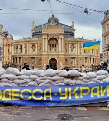 В Запорожье раздались взрывы