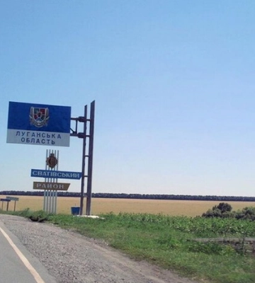 Луганщина: ЗСУ просуваються вперед, лікарні заполонили поранені окупанти