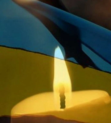 У боях за Україну загинув захисник із Кривого Рогу