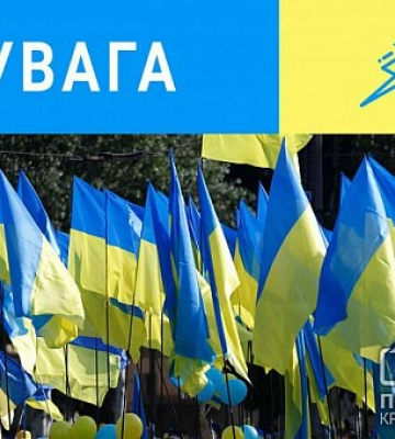 Ворог атакував південь України дронами-камікадзе