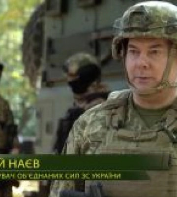 Генерал-лейтенант Сергій Наєв перевірив готовність підрозділів спеціального призначення до виконання завдань
