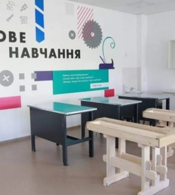 Отправили на небольшие каникулы: как учатся дети во Львове 11 октября