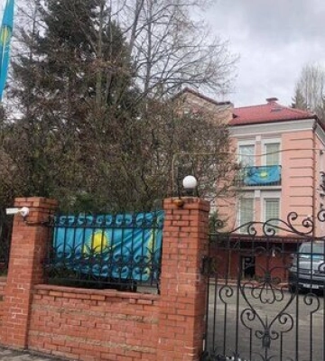 МИД Казахстана вывез часть сотрудников посольства из Украины, консул остается в Киеве
